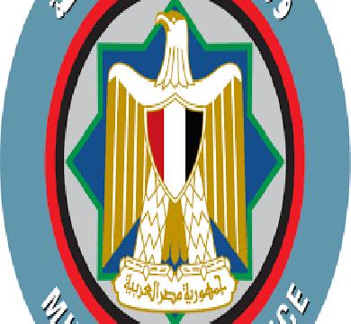 المالية : تعلن موعد صرف مرتبات نوفمير يوم 24 في الشهر